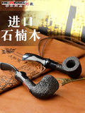 Warna-warni lagu kecil impor briar pipe kuno buatan tangan mini kayu solid memotong pipa tembakau pria filter tiga-Tujuan tembakau pot