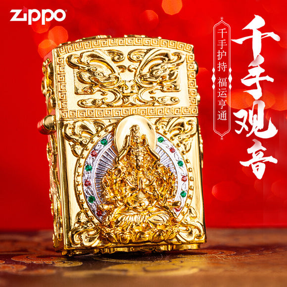 Zippo asli berlapis emas perak berlapis  Seribu Tangan kwan-yin